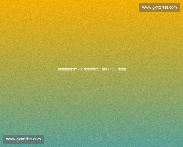 亚伯拉罕加盟贝西克塔斯!1700 万欧转会费敲定,200 万租借 + 1300 万强制买断 亚伯拉罕加盟贝西克塔斯!1700 万欧转会费敲定,200 万租借 + 1300 万强制买断