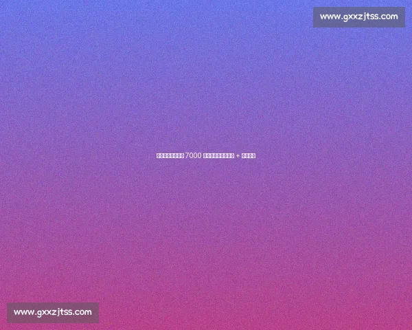 佩杜拉:那不勒斯 7000 万欧打包签瑞士边锋 + 荷兰中卫 佩杜拉:那不勒斯 7000 万欧打包签瑞士边锋 + 荷兰中卫