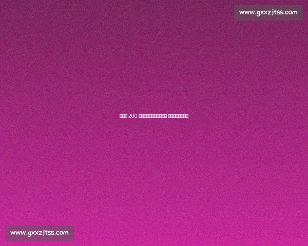 布莱顿 200 万欧签法兰克福青训门将 瑞典新星登陆英超 布莱顿 200 万欧签法兰克福青训门将 瑞典新星登陆英超