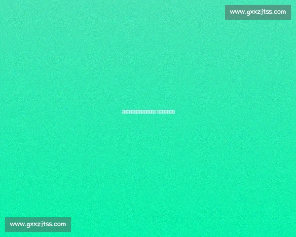 津媒:国足东亚杯主帅悬而未决 足协陷舆论压力