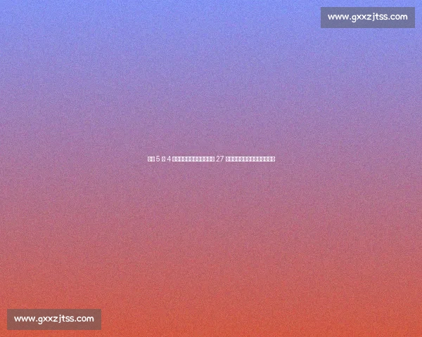 湖人 5 换 4 敲定凯斯勒!美媒建议取消 27 年首轮保护,攻防双赢方案出炉