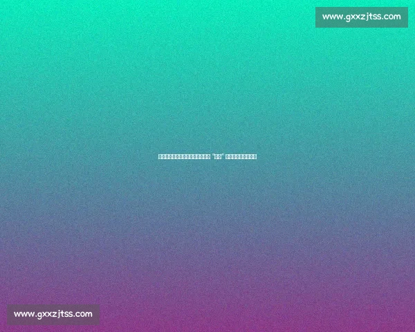 热火老板名人堂调侃詹姆斯：那句 “七冠” 承诺，终究停在两冠