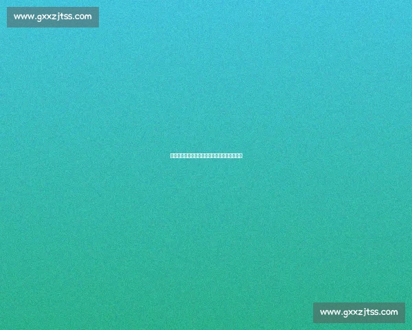 恩里克：巴黎新赛季剑指欧冠卫冕与四冠王传奇