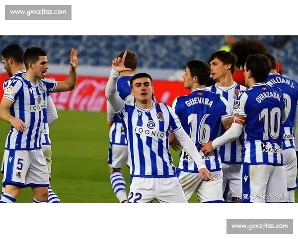 皇家社会对阵皇马直播焦点解析豪门对决西甲巅峰之夜全程前瞻看点