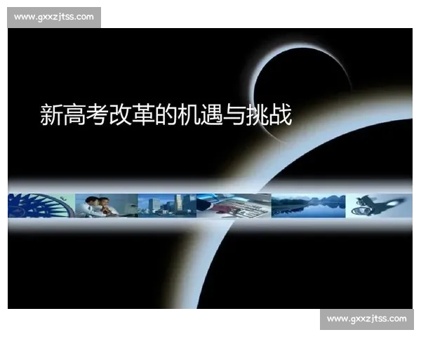 深圳与省级发展模式对比下的机遇挑战与未来走向分析路径与启示