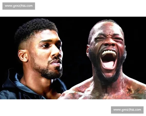 约书亚维尔德巅峰对决全球瞩目重塑重量级拳坛格局的终极之战