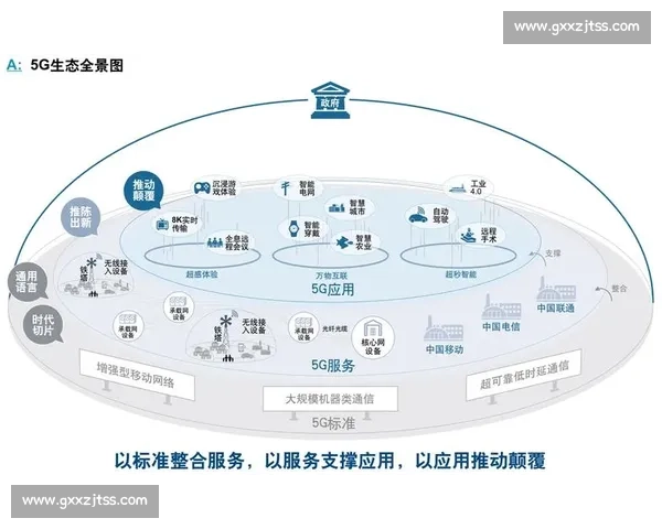首钢vs苏州焦点之战引爆新赛季强强碰撞全景解析决战走势深度前瞻